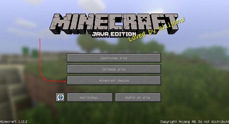 Топ серверов minecraft windows 10