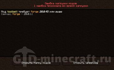 for android instal Minecraft